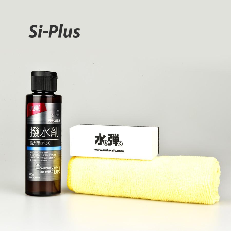 Water Repellant Glass Coating Agent