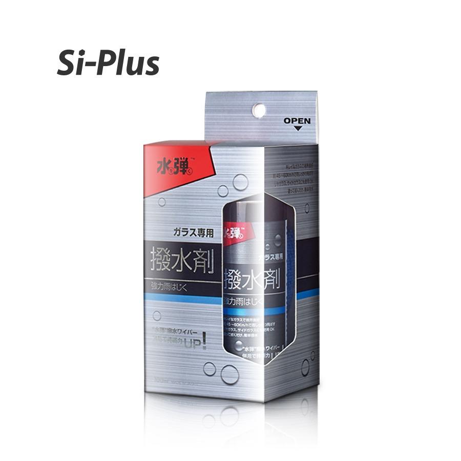 Water Repellant Glass Coating Agent