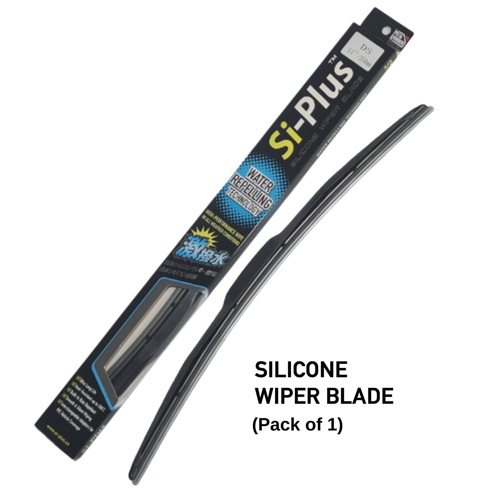 wiper blades,