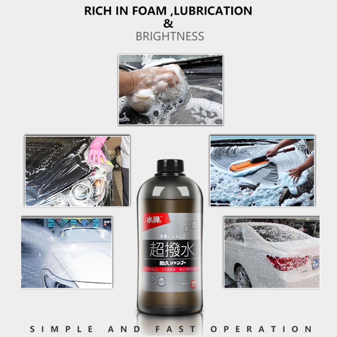 NEW Eco-friendly Effective Wash & Wax car washer shampoo