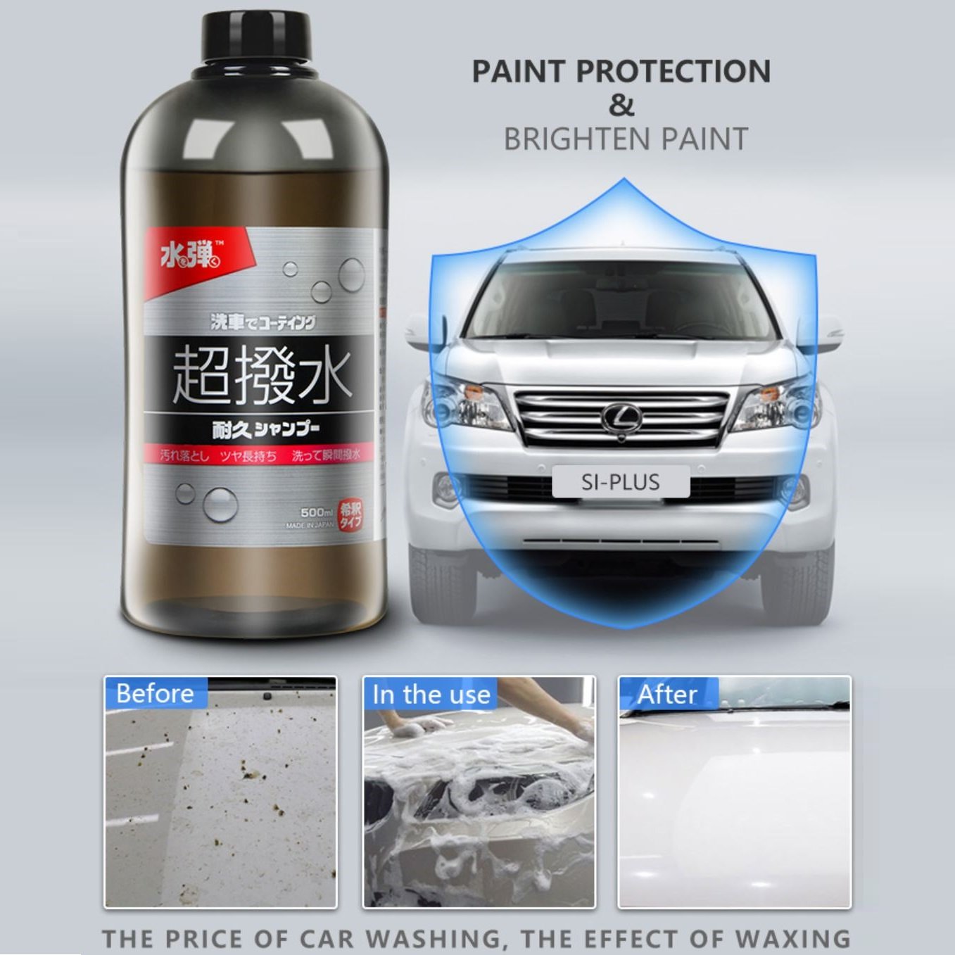NEW Eco-friendly Effective Wash & Wax car washer shampoo